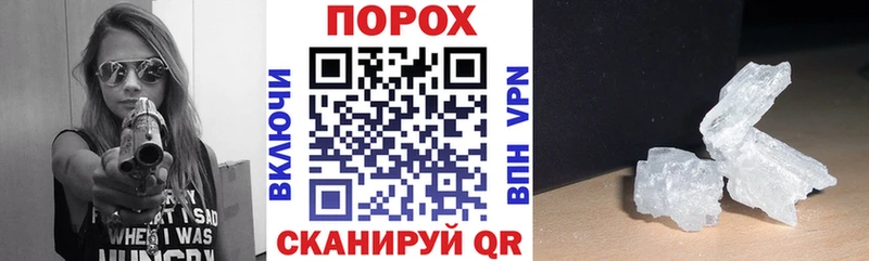 наркошоп  Новый Оскол  Amphetamine 98% 