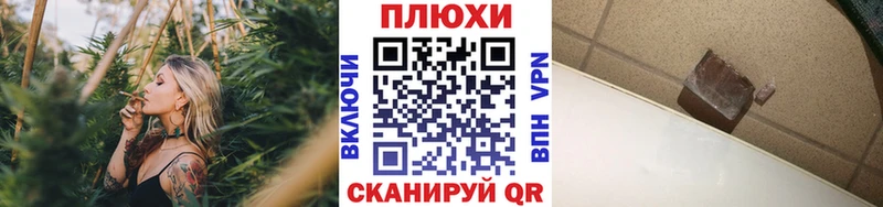 ГАШИШ 40% ТГК  купить  цена  кракен маркетплейс  Новый Оскол 