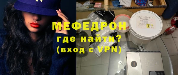 ПСИЛОЦИБИНОВЫЕ ГРИБЫ Надым