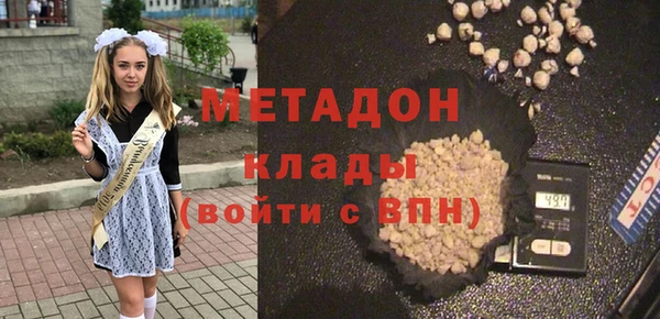 МДПВ Нефтегорск