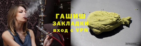 МДПВ Нефтегорск