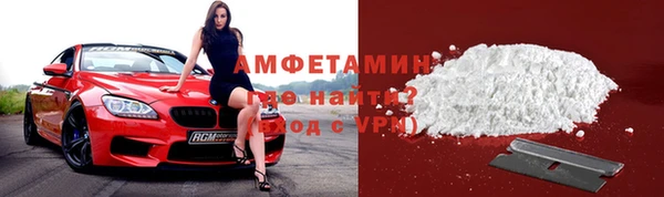 ПСИЛОЦИБИНОВЫЕ ГРИБЫ Надым