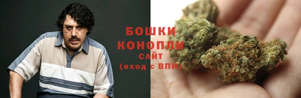 марки lsd Наволоки