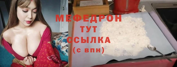 ПСИЛОЦИБИНОВЫЕ ГРИБЫ Надым