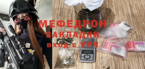 марки lsd Наволоки