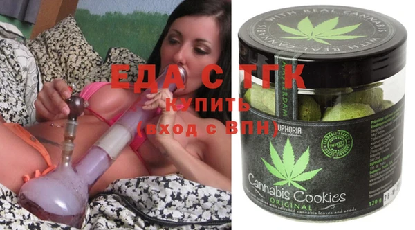 марки lsd Наволоки