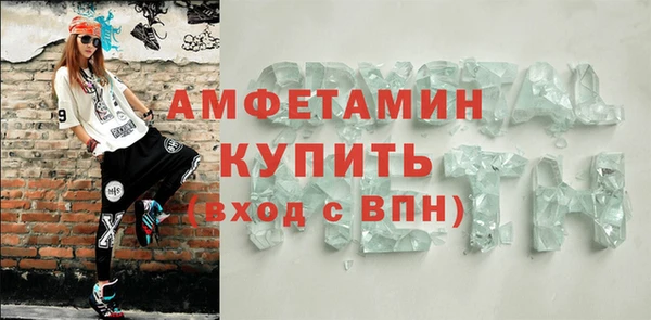 прущие крисы Нея
