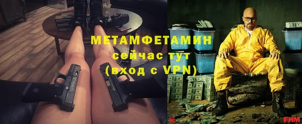 марки lsd Наволоки