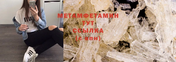 прущие крисы Нея
