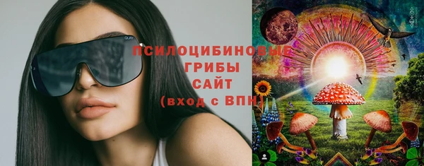 марки lsd Наволоки