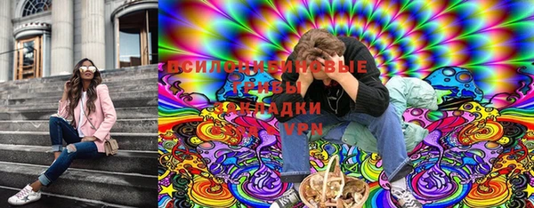 марки lsd Наволоки