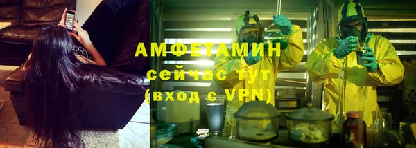 марки lsd Наволоки