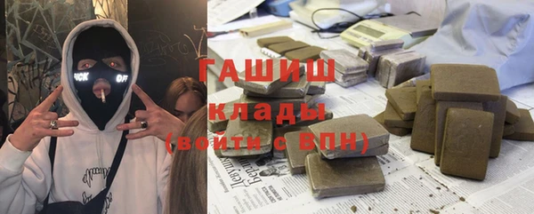 марки lsd Наволоки