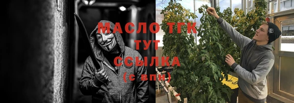 ПСИЛОЦИБИНОВЫЕ ГРИБЫ Надым