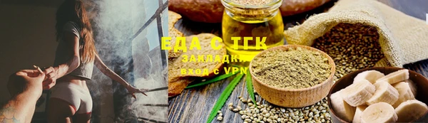 марки lsd Наволоки