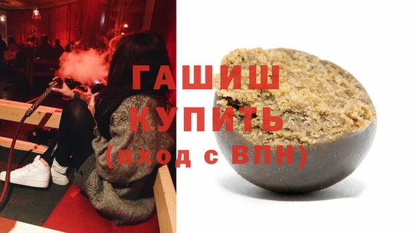 ПСИЛОЦИБИНОВЫЕ ГРИБЫ Надым